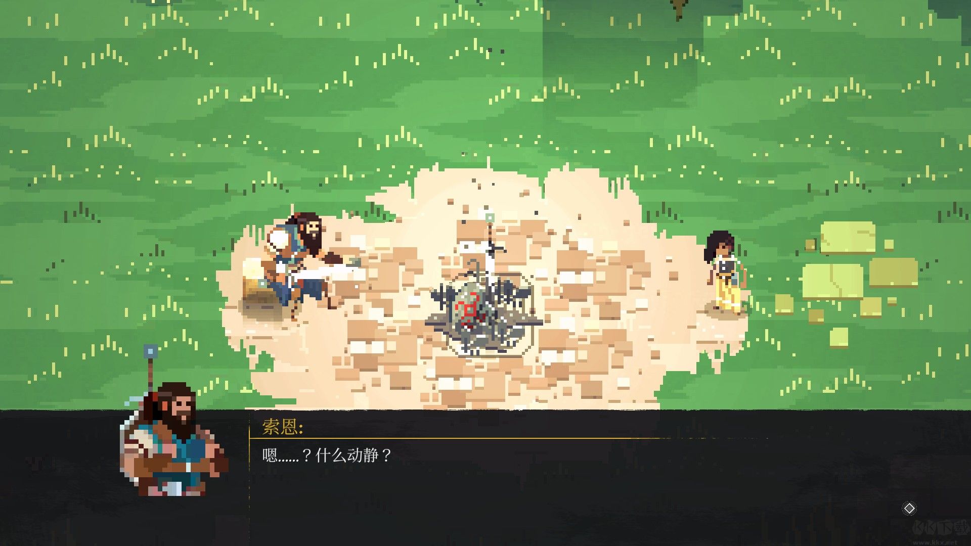 无勇之地(No Place for Bravery)