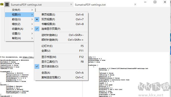 Sumatra PDF(PDF阅读工具)
