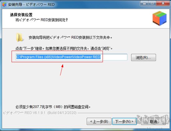 VideoPower RED(多功能视频下载工具)