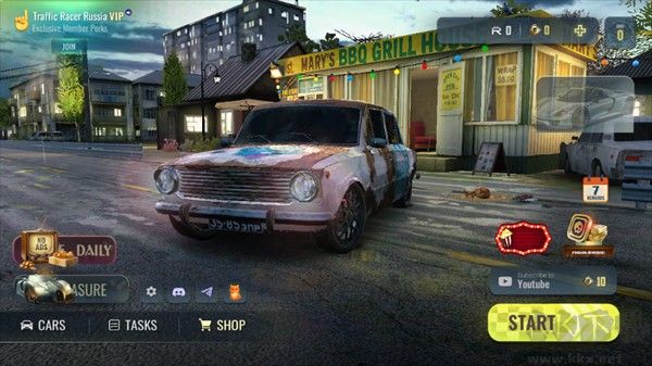 俄罗斯乡村赛车手