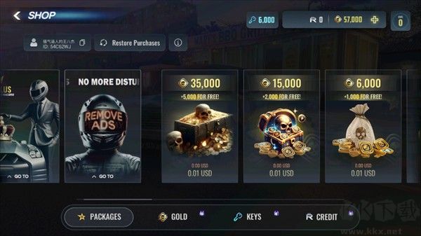 俄罗斯乡村赛车手