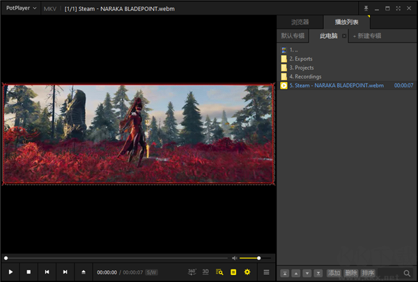 PotPlayer(多功能播放器)