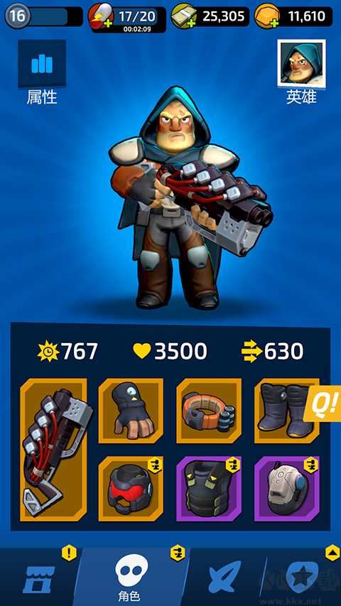 不可能的空间(Impossible Space)