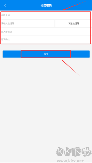 遥米租车商家