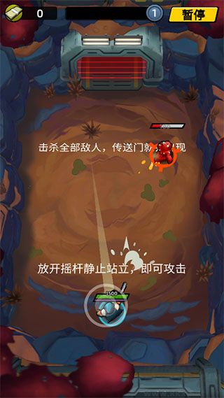 不可能的空间(Impossible Space)