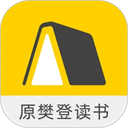 帆书app v6.25.0免费版