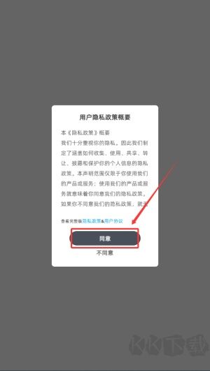 适趣AI中文