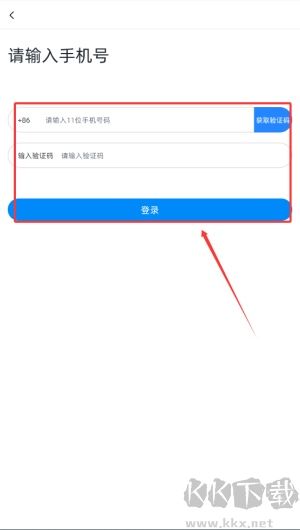 适趣AI中文
