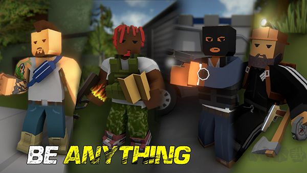 无主之地2(The Outlands 2)