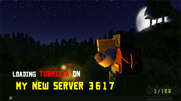 无主之地2(The Outlands 2)