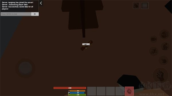 无主之地2(The Outlands 2)