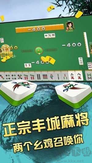 瓜瓜棋牌无内购版
