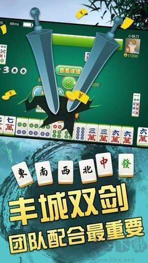 瓜瓜棋牌无内购版