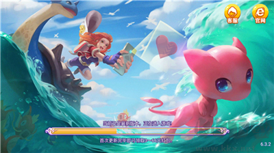 龙飞棋牌每日红包雨