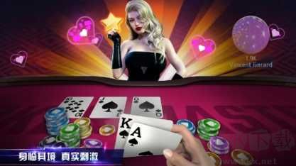 宏图棋牌正式版