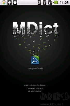 cn.mdict词典