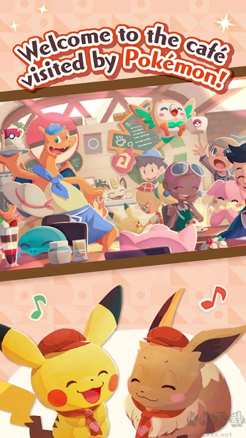 宝可梦咖啡馆Mix