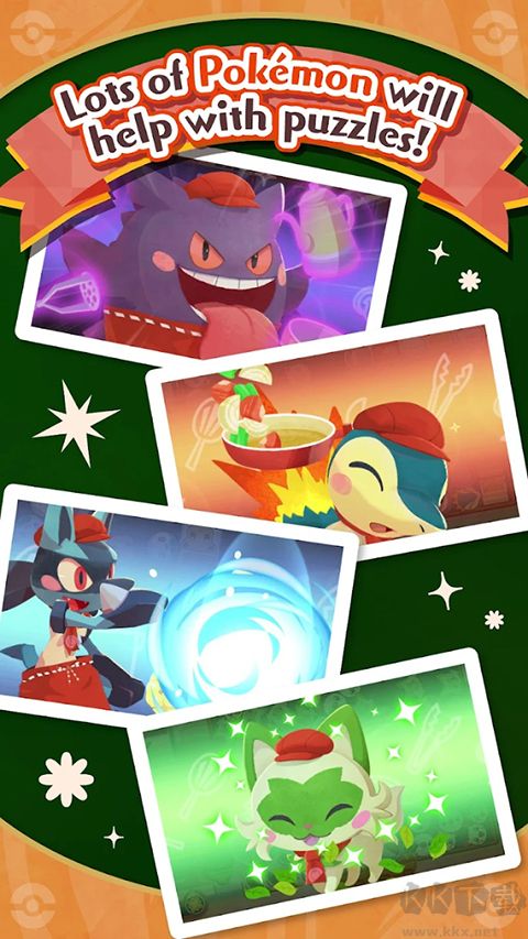 宝可梦咖啡馆Mix