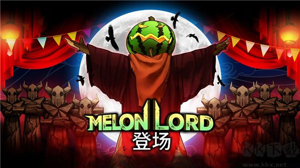 阿凡达领域冲突(Avatar Realms Collide)