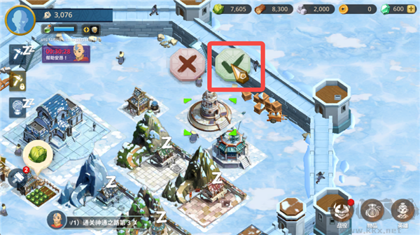 阿凡达领域冲突(Avatar Realms Collide)