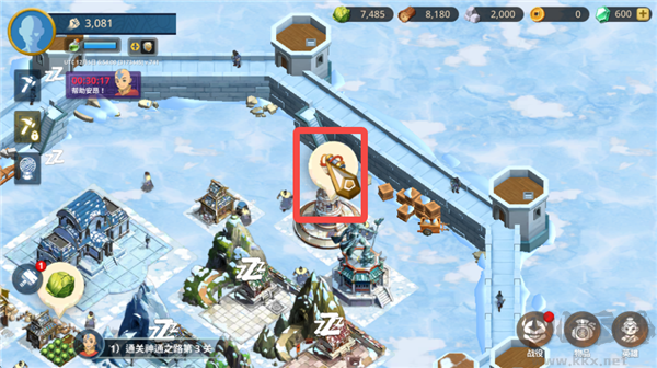 阿凡达领域冲突(Avatar Realms Collide)