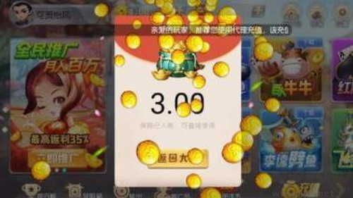 6319十年棋牌无广告低延迟