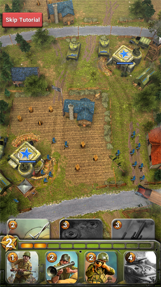 围攻第二次世界大战