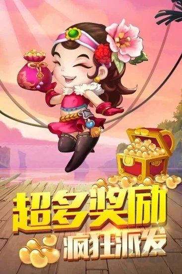 金鲤棋牌最新版