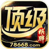 6731顶级游戏无广告低延迟 v1.00.00手机版