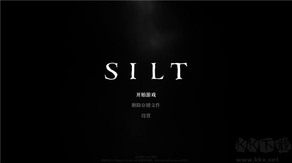 黯海手游(Silt)