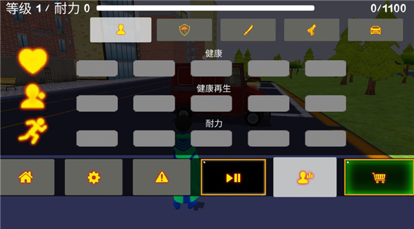 火柴人战神