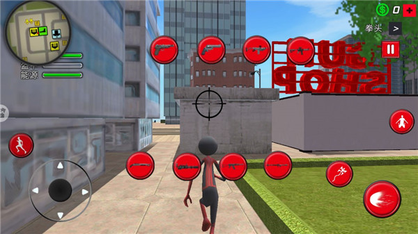 疯狂蜘蛛人英雄