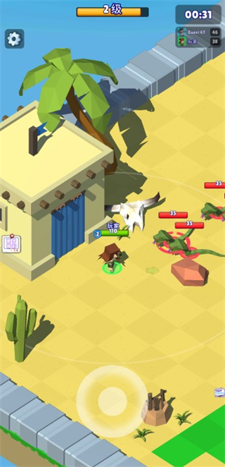 猎手世界大作战