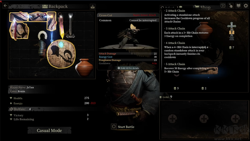 无用之人登神长阶