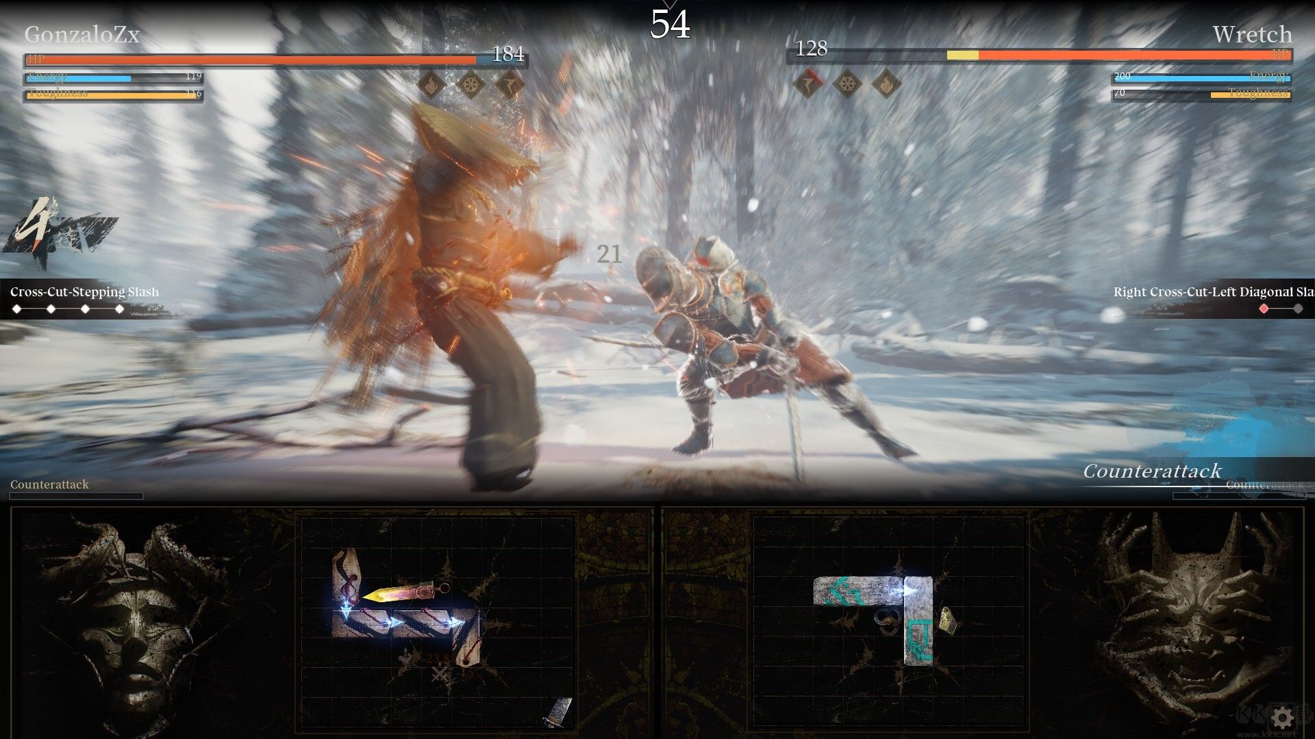 无用之人登神长阶