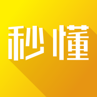 秒懂百科v5.38.2安卓版