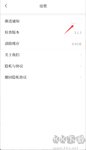 巧家融媒