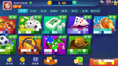 456游戏大厅正版福利