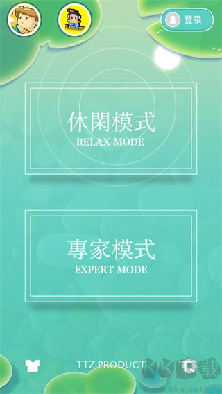 浅塘