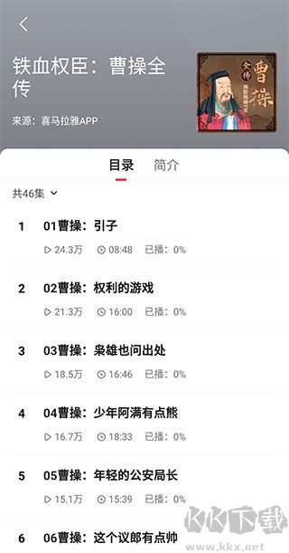 凤凰资讯