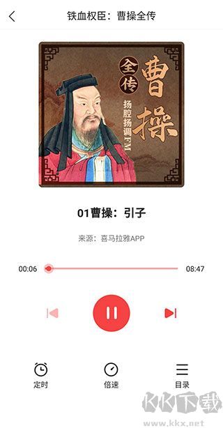 凤凰资讯