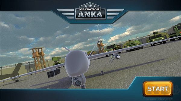 空中炮艇模拟器