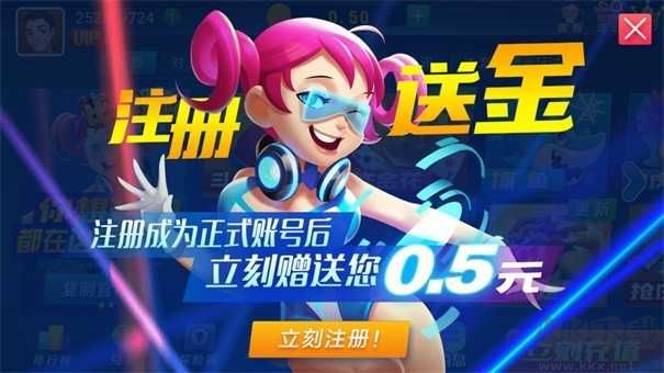 比特棋牌稳定不闪退