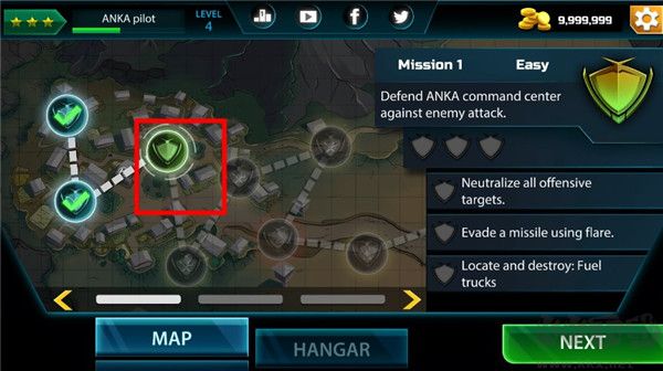 空中炮艇模拟器