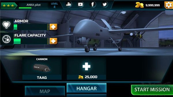 空中炮艇模拟器