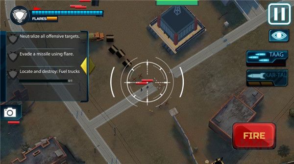 空中炮艇模拟器