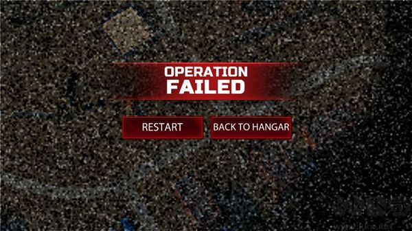 空中炮艇模拟器