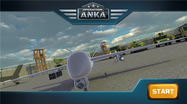 空中炮艇模拟器