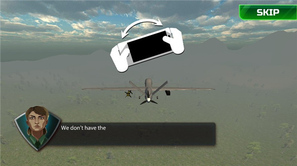 空中炮艇模拟器