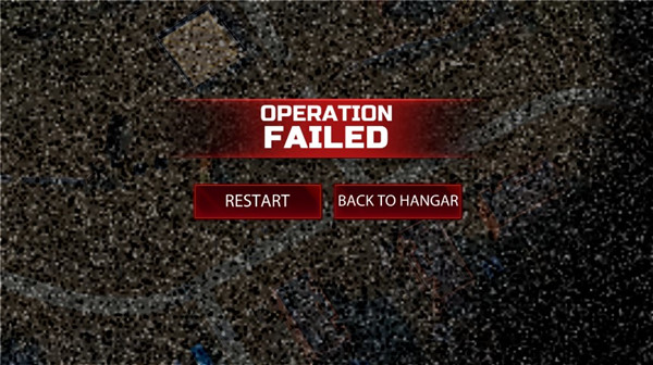 空中炮艇模拟器